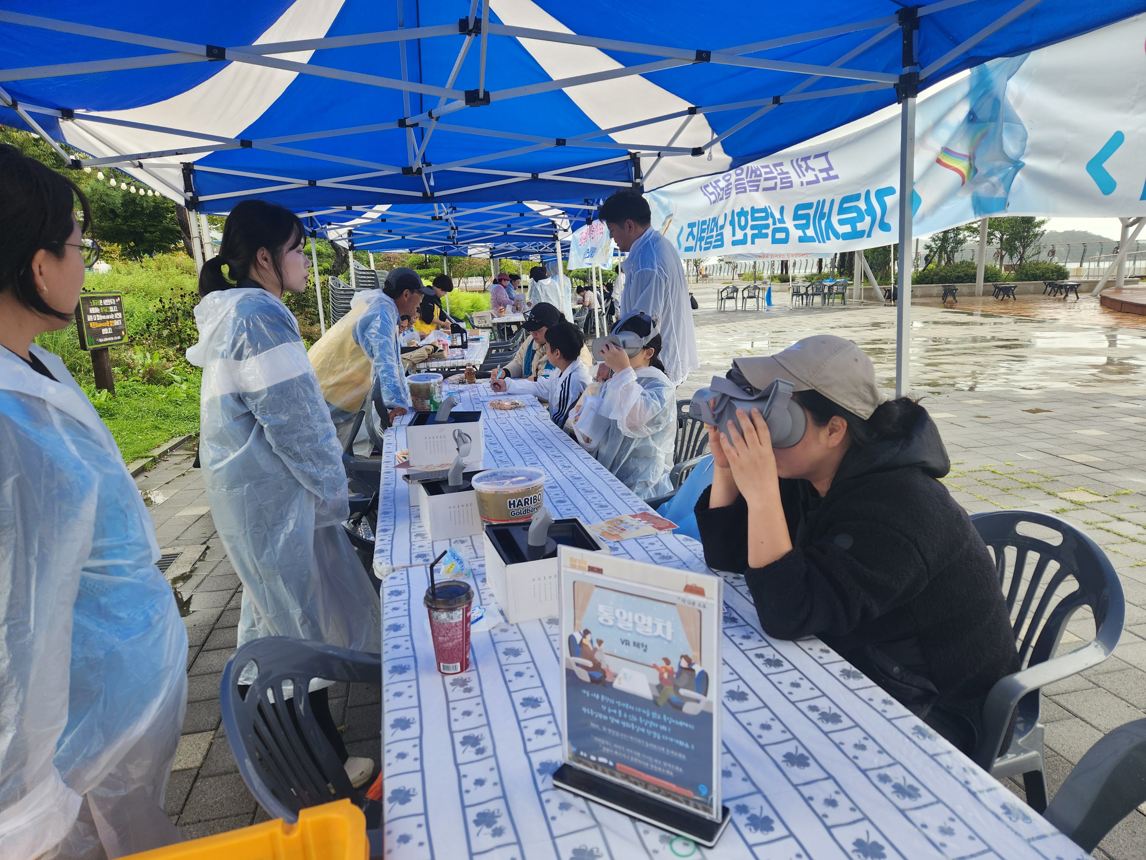 8406ae4d19974543557db200f9221dcf_1760319