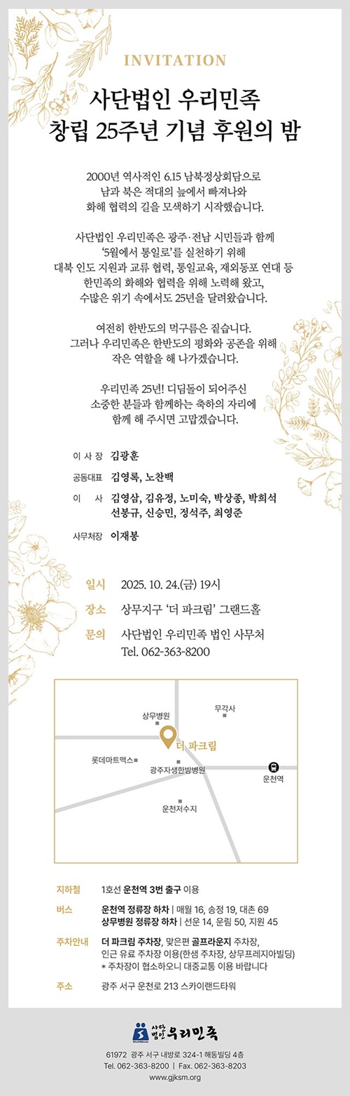 f84242a58984970b34e1124f5dc6670b_1761183