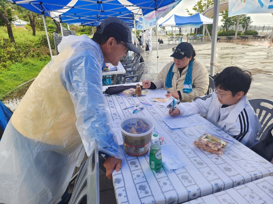 8406ae4d19974543557db200f9221dcf_1760319