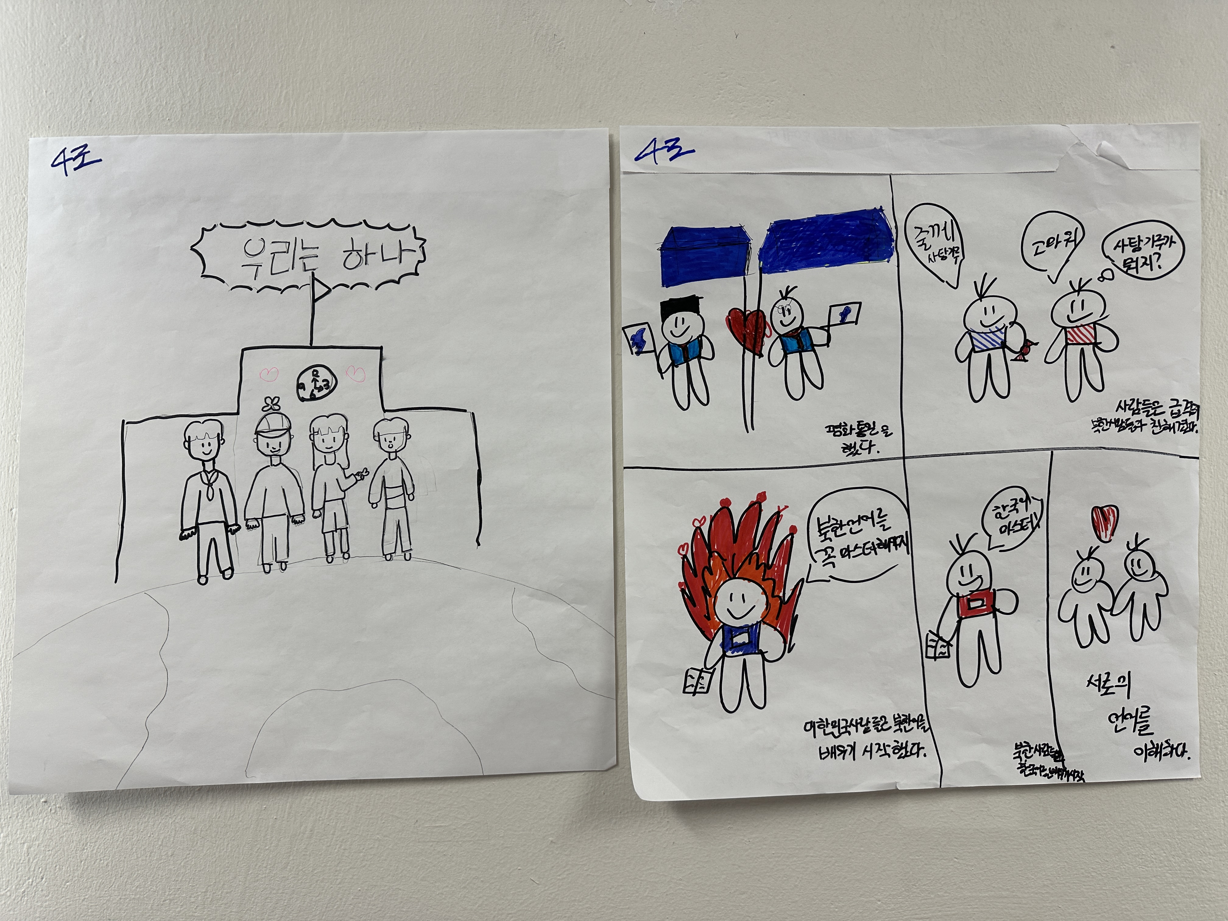 6233504c3a96de3528d7b990c74f421e_1763364