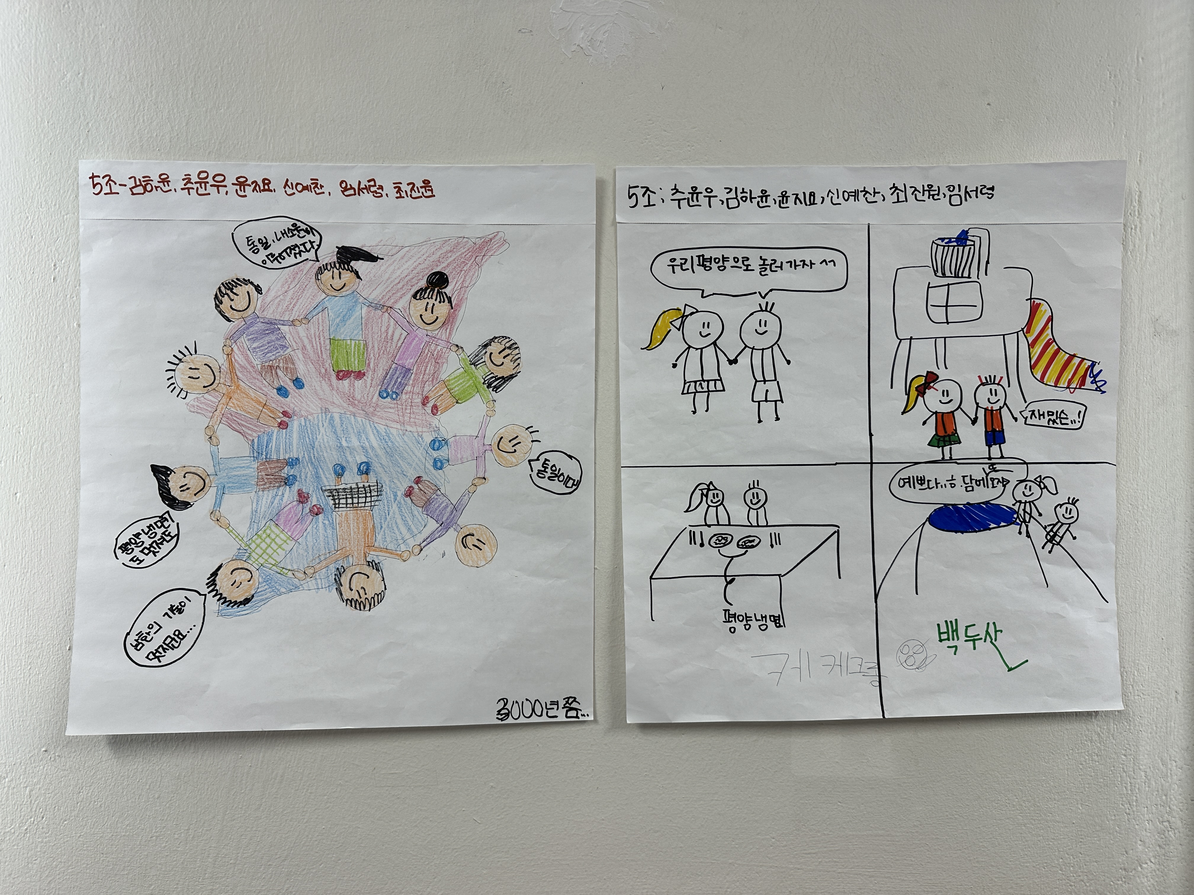 6233504c3a96de3528d7b990c74f421e_1763364