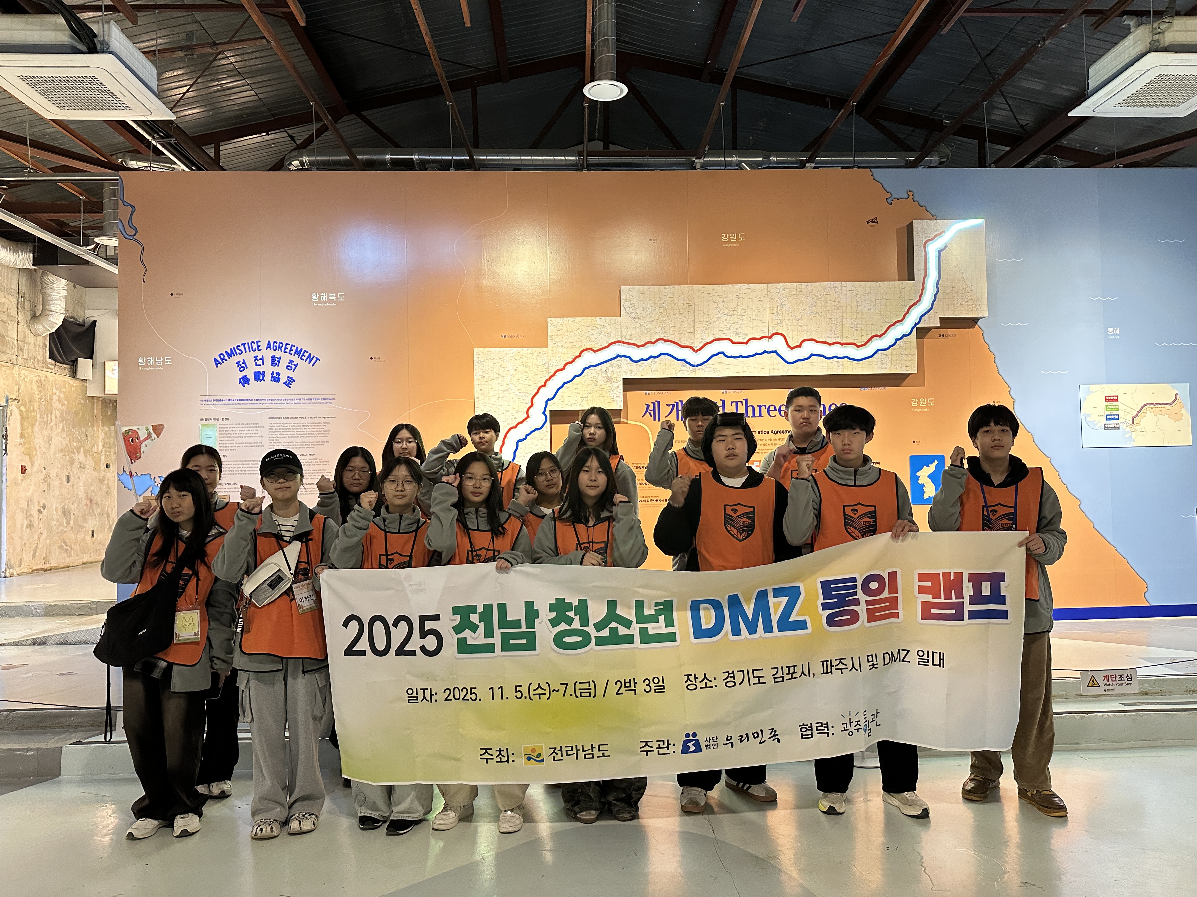 ddaf5829f4a53a078000cba0f1731a9f_1762942