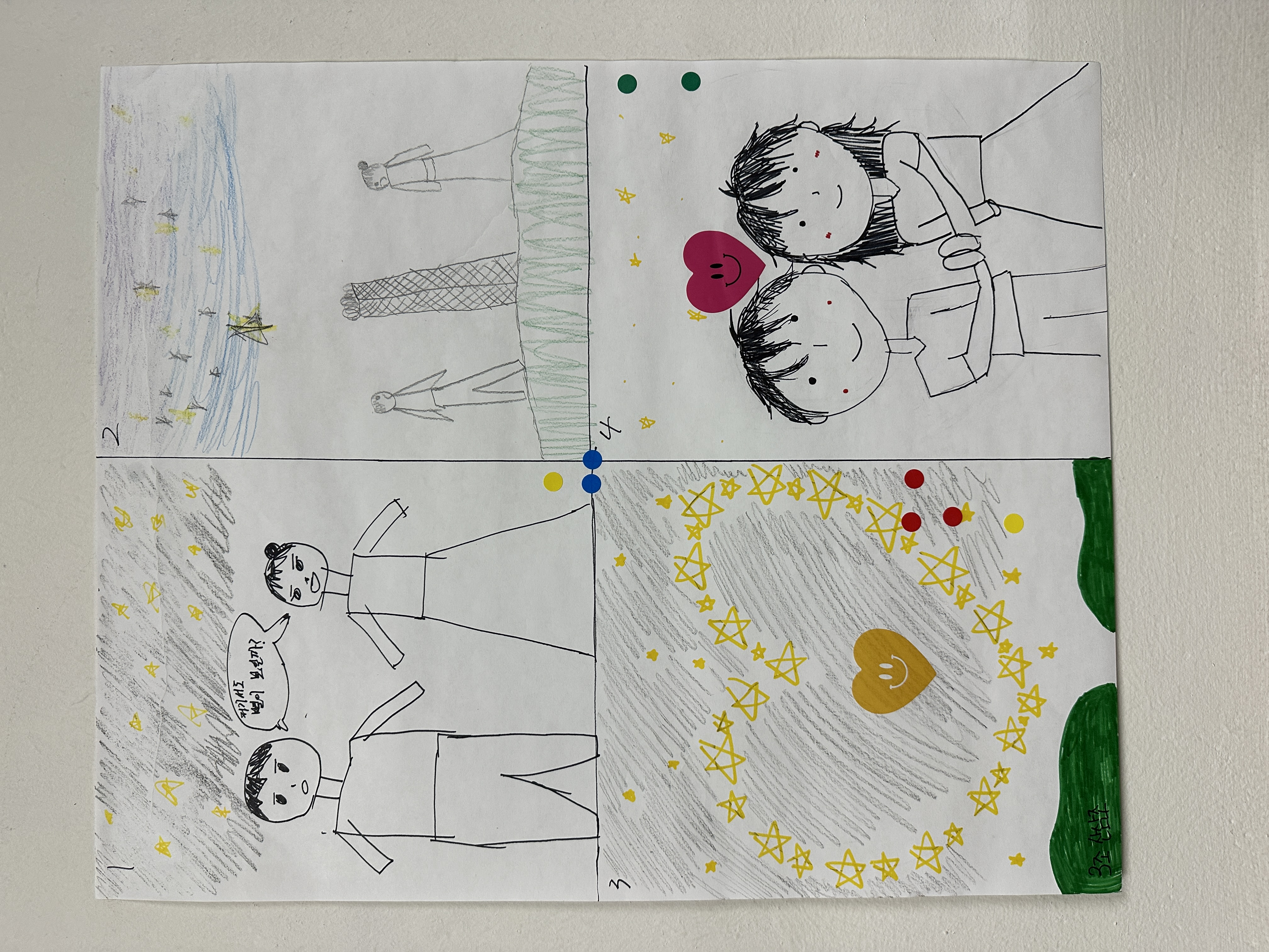 ddaf5829f4a53a078000cba0f1731a9f_1762942