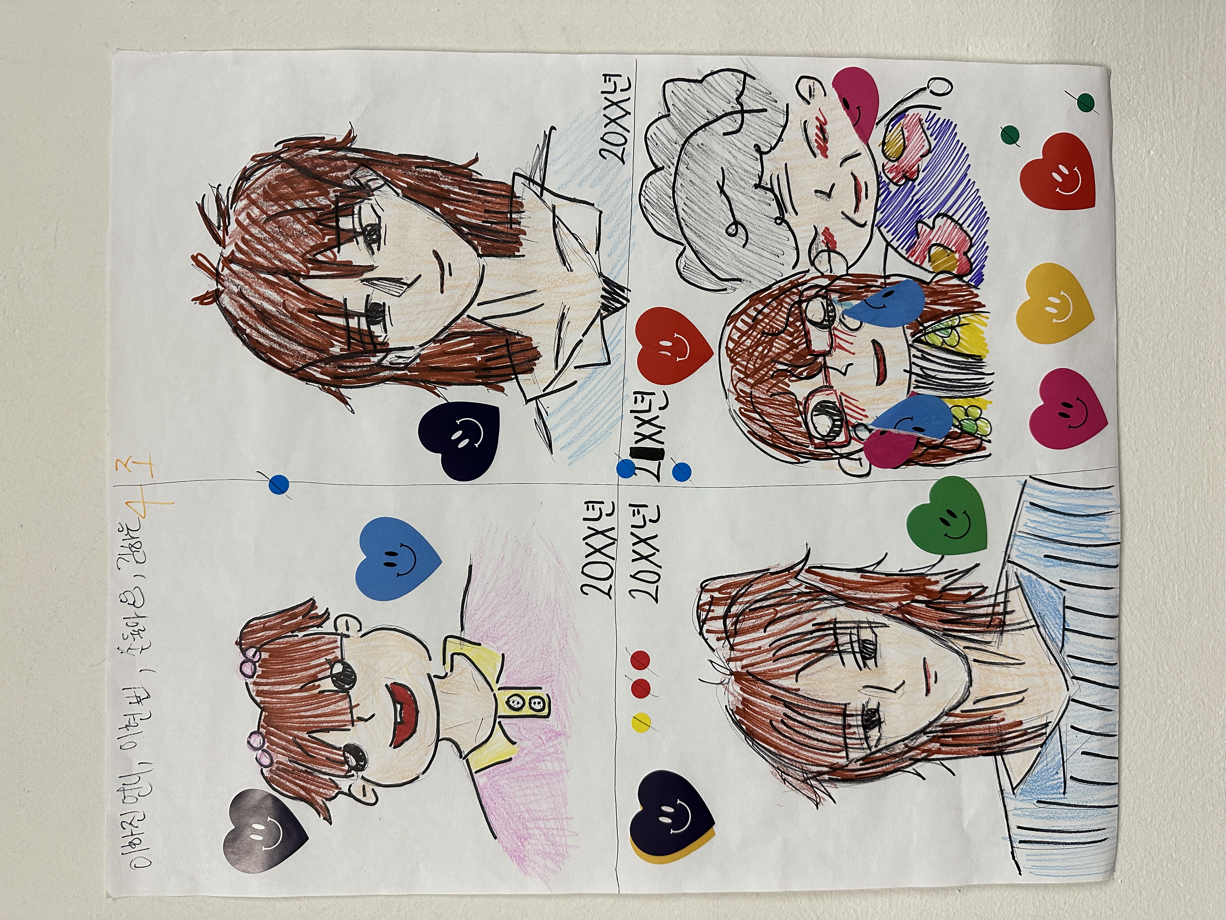 ddaf5829f4a53a078000cba0f1731a9f_1762942