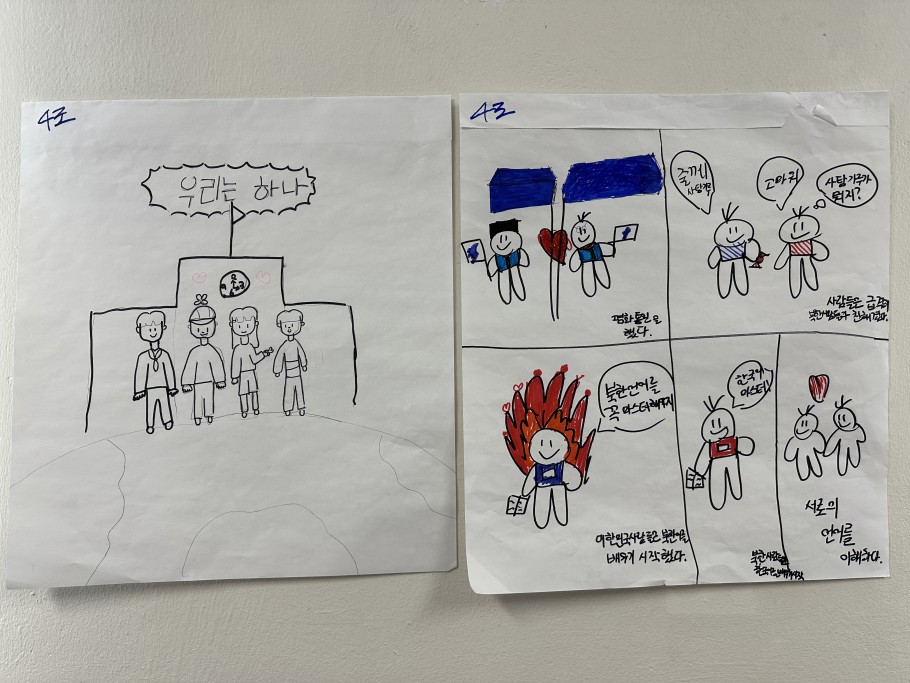 6233504c3a96de3528d7b990c74f421e_1763364