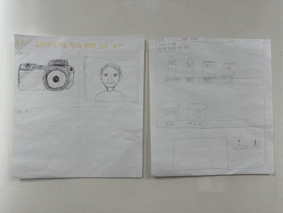 6233504c3a96de3528d7b990c74f421e_1763364