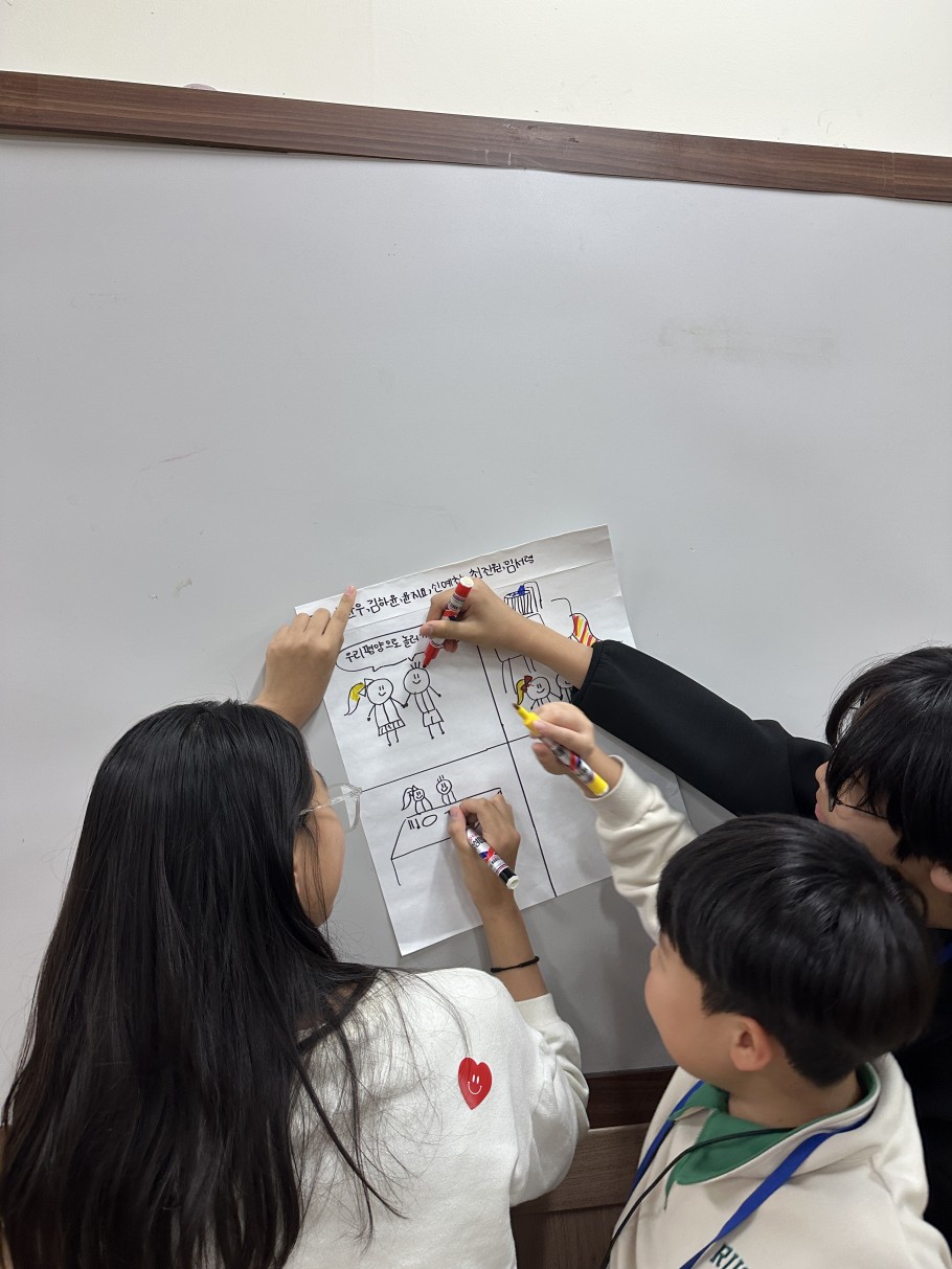 6233504c3a96de3528d7b990c74f421e_1763364