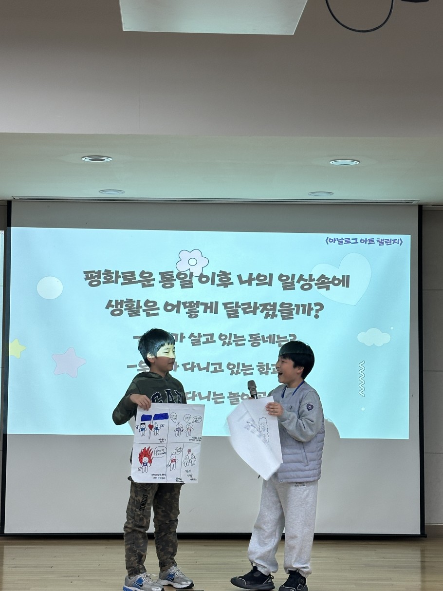 6233504c3a96de3528d7b990c74f421e_1763364