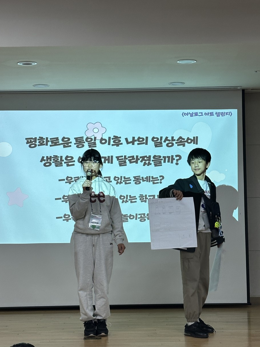 6233504c3a96de3528d7b990c74f421e_1763364