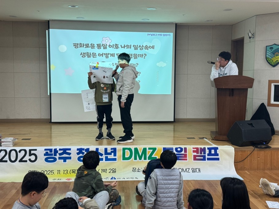 6233504c3a96de3528d7b990c74f421e_1763364