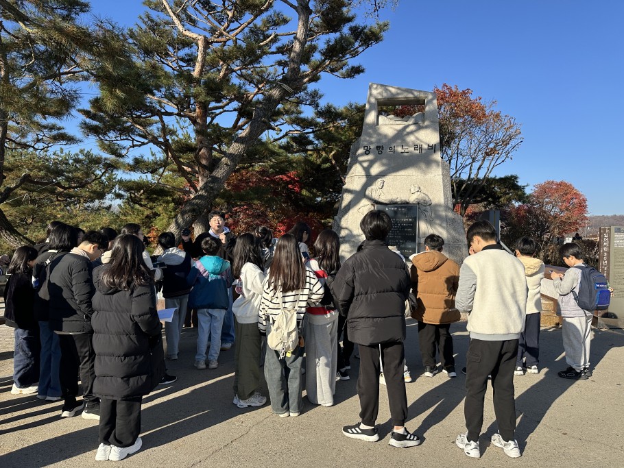 6233504c3a96de3528d7b990c74f421e_1763365