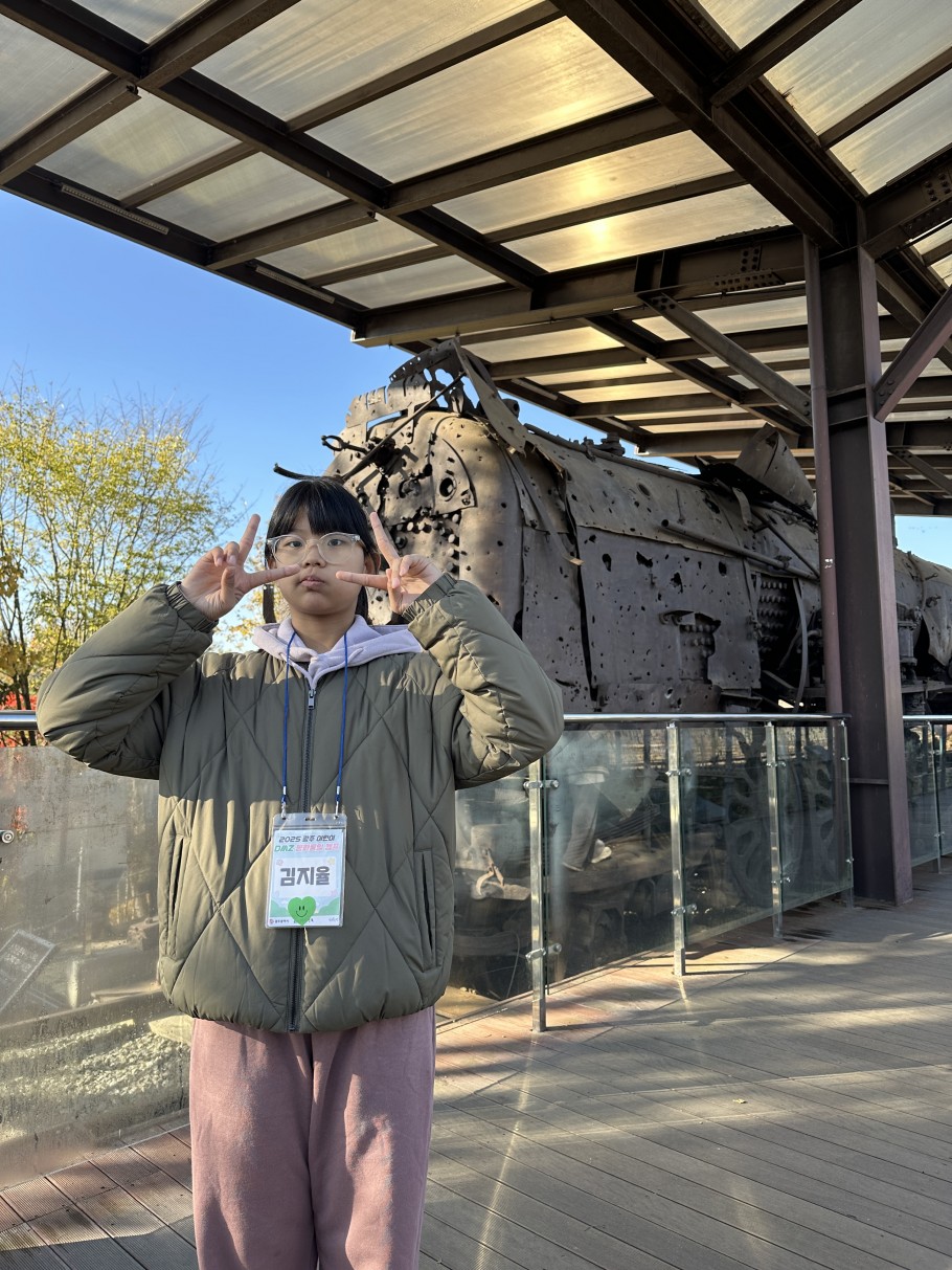 6233504c3a96de3528d7b990c74f421e_1763365