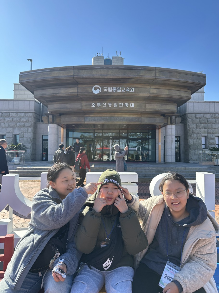 6233504c3a96de3528d7b990c74f421e_1763365