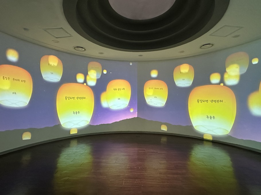 6233504c3a96de3528d7b990c74f421e_1763365