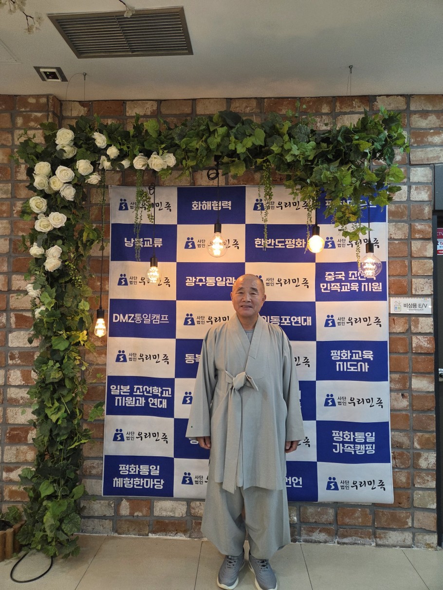 8afabac82dfafd67dadc632c8d0f3d47_1763444