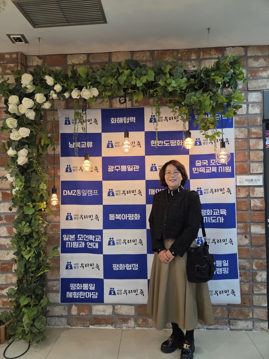 8afabac82dfafd67dadc632c8d0f3d47_1763444