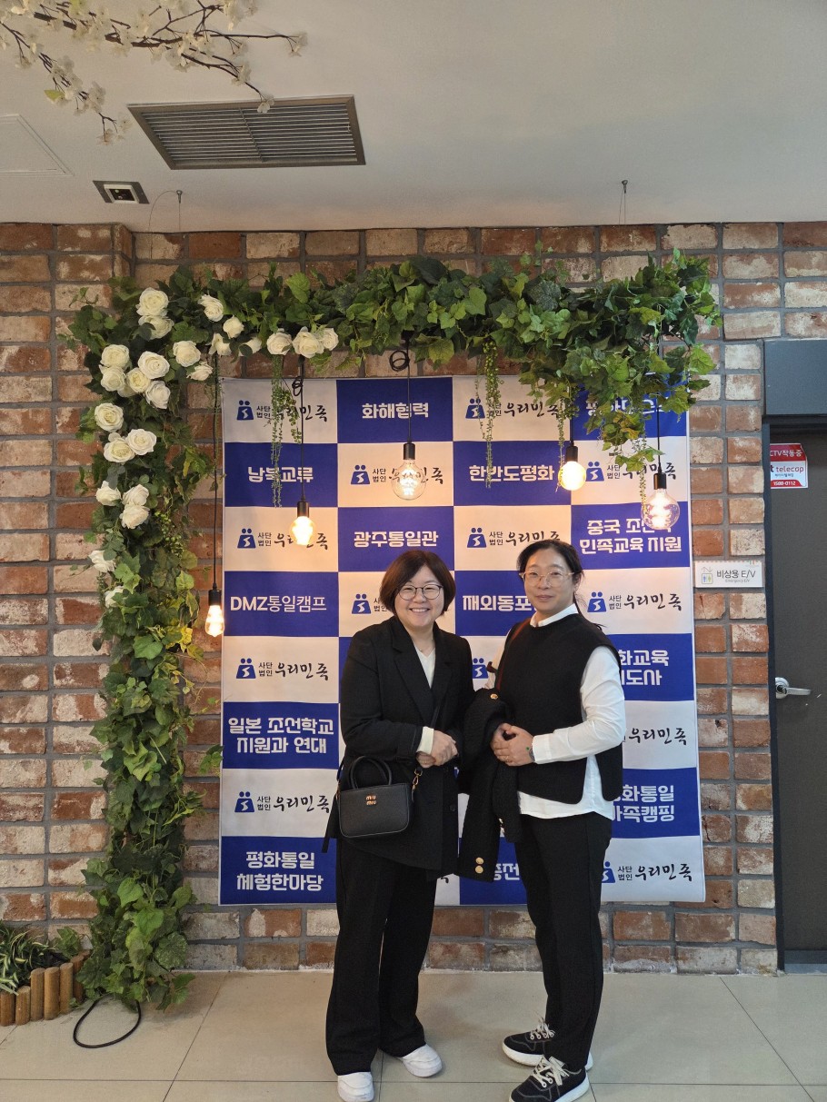 8afabac82dfafd67dadc632c8d0f3d47_1763444