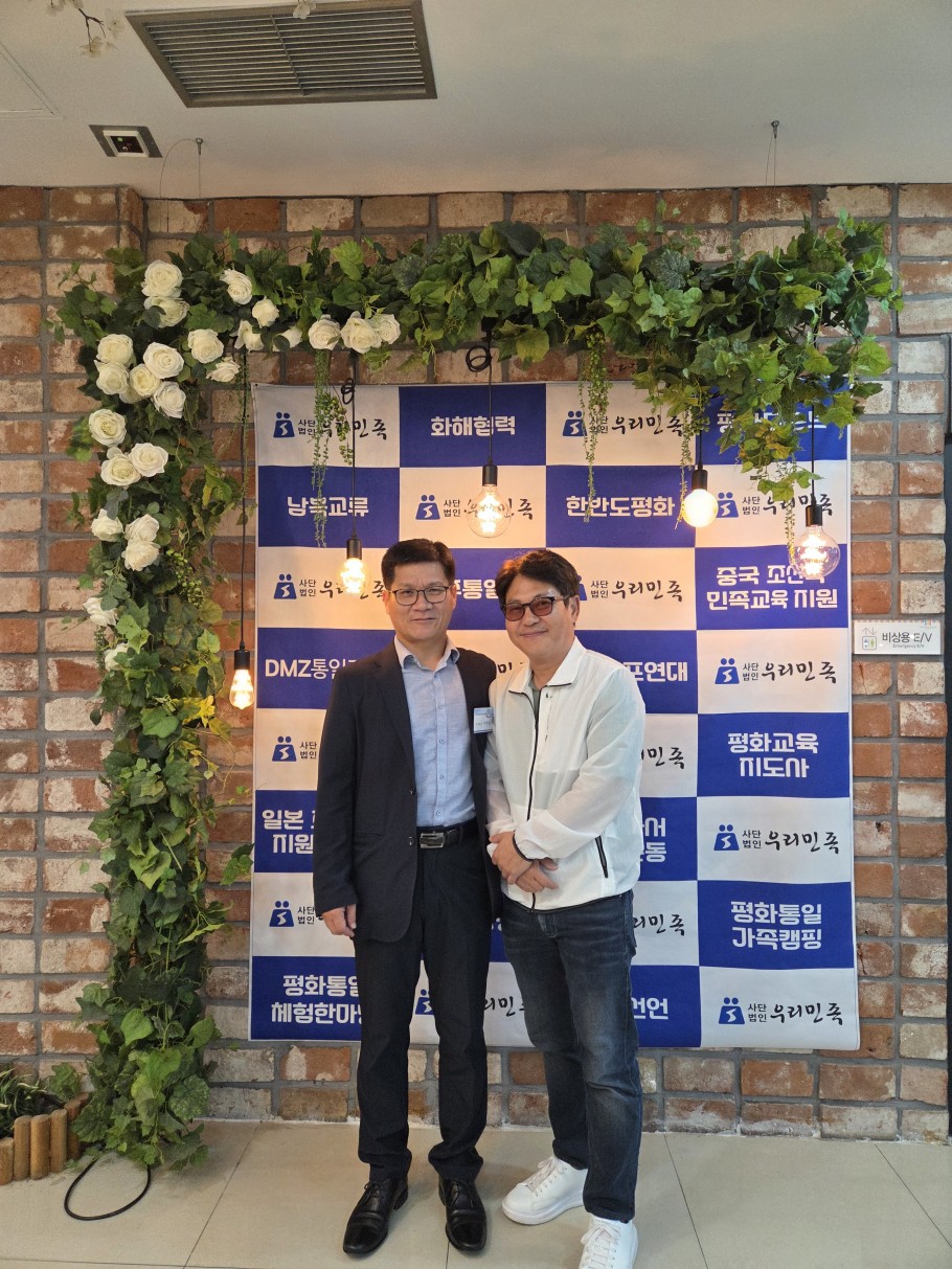 8afabac82dfafd67dadc632c8d0f3d47_1763444