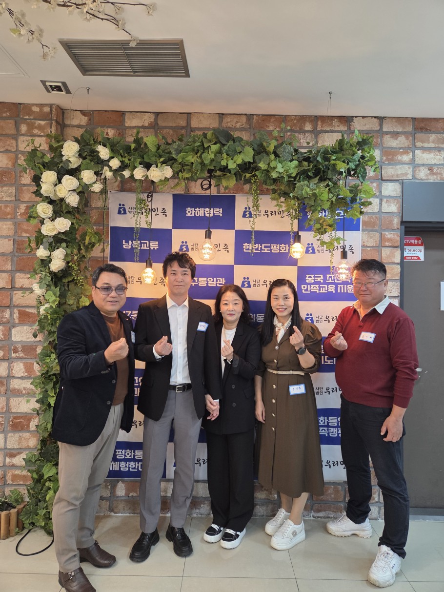 8afabac82dfafd67dadc632c8d0f3d47_1763444