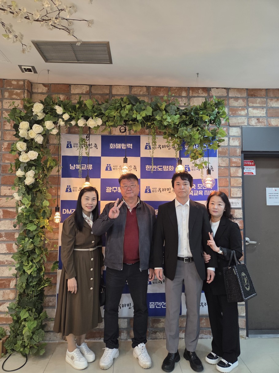 8afabac82dfafd67dadc632c8d0f3d47_1763444