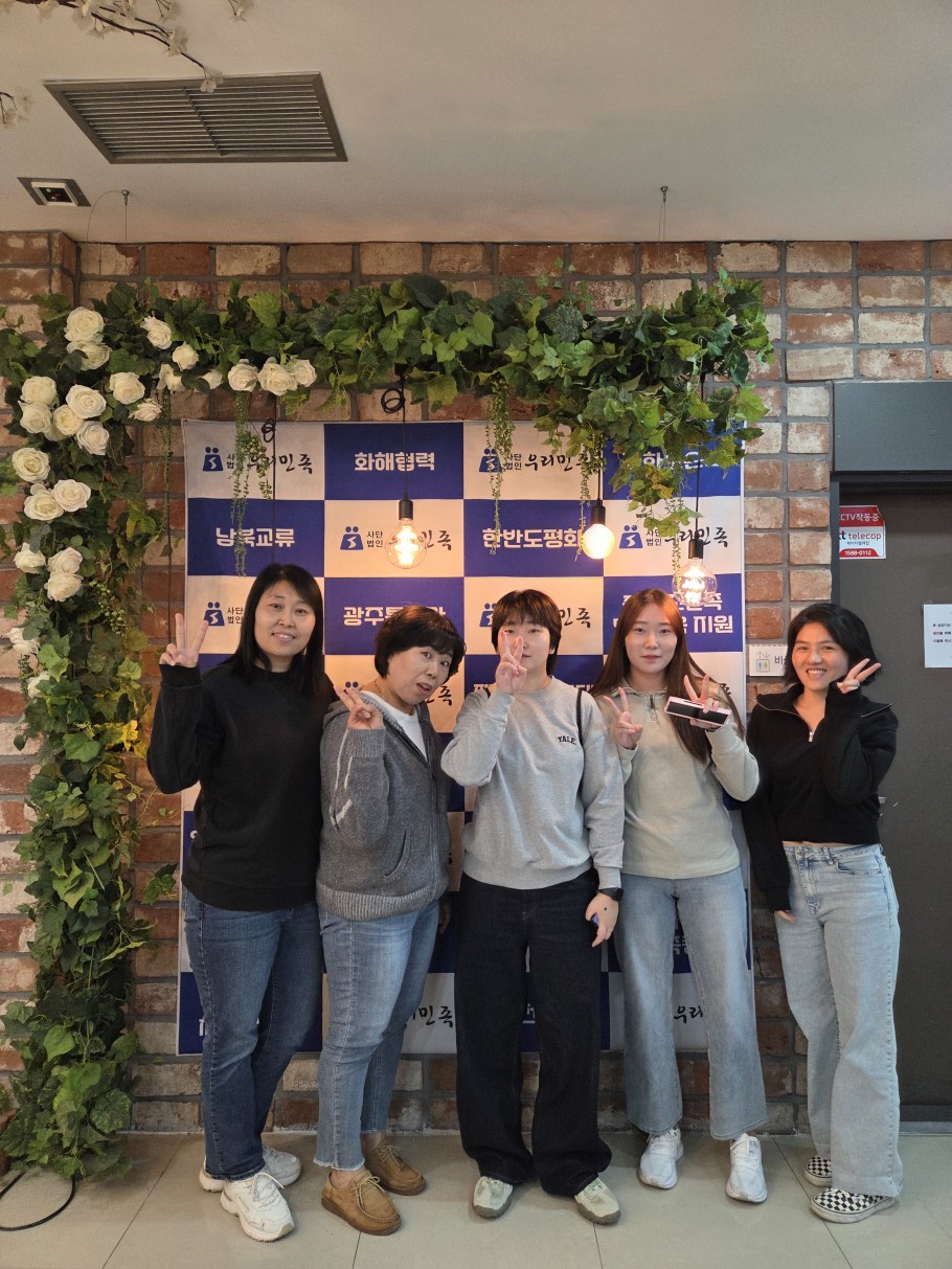 8afabac82dfafd67dadc632c8d0f3d47_1763444