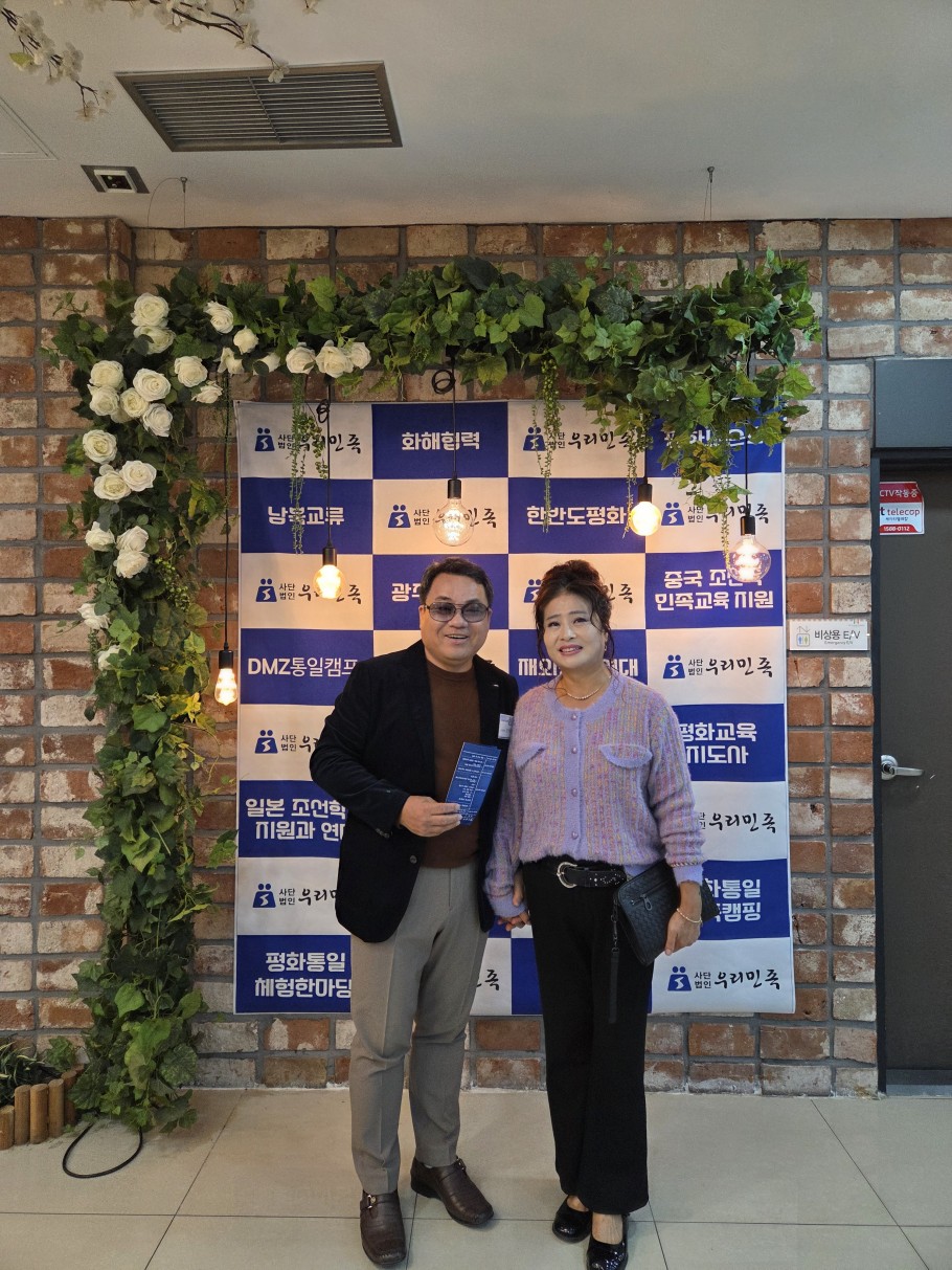 8afabac82dfafd67dadc632c8d0f3d47_1763444