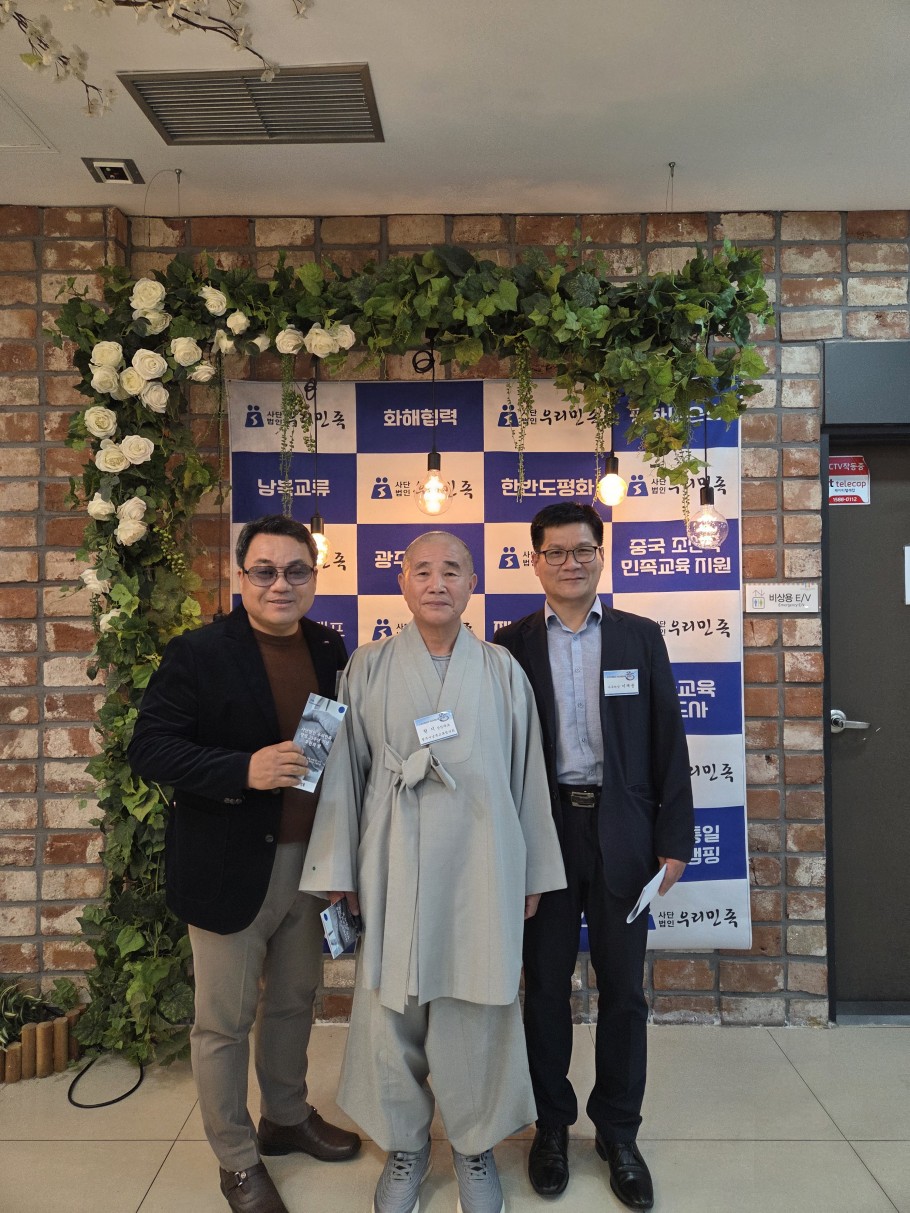 8afabac82dfafd67dadc632c8d0f3d47_1763444