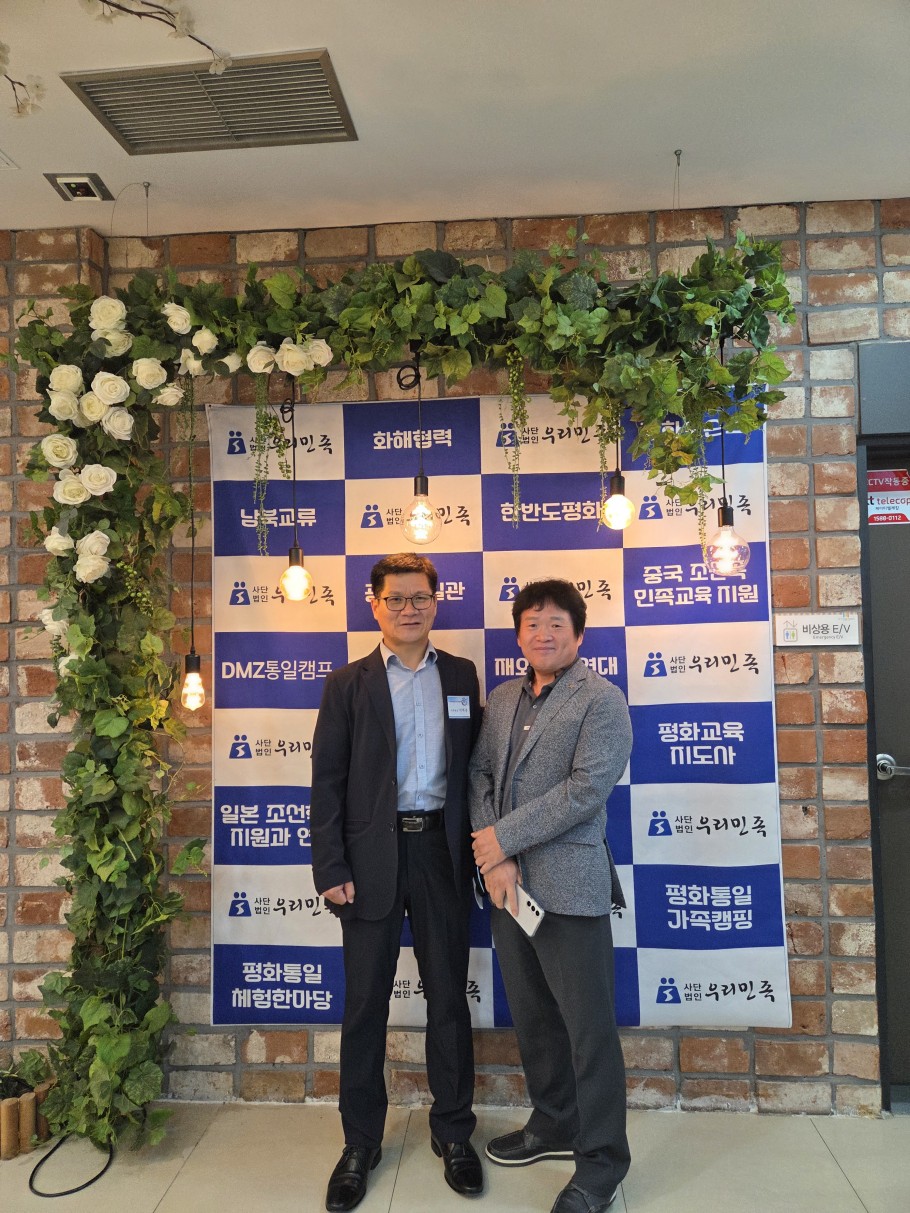 8afabac82dfafd67dadc632c8d0f3d47_1763444