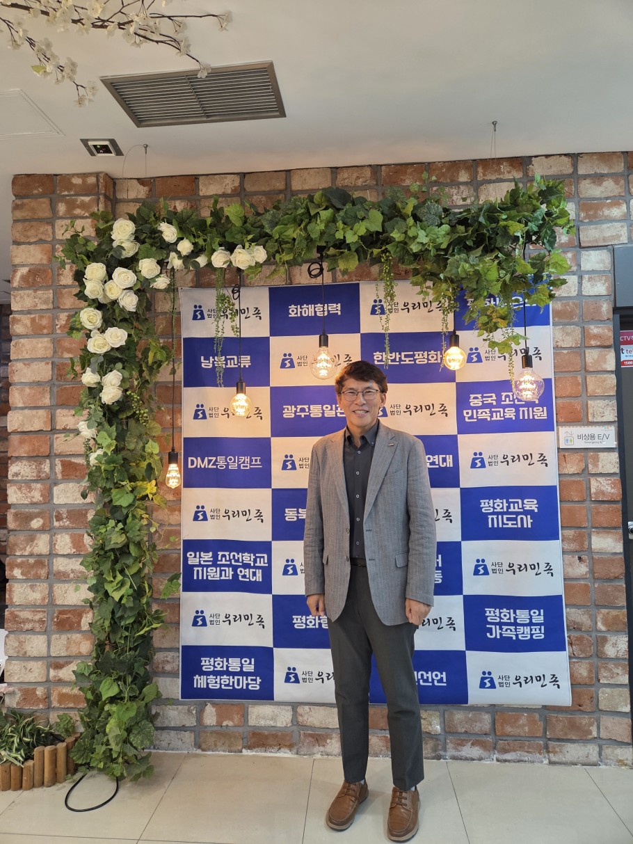 8afabac82dfafd67dadc632c8d0f3d47_1763444