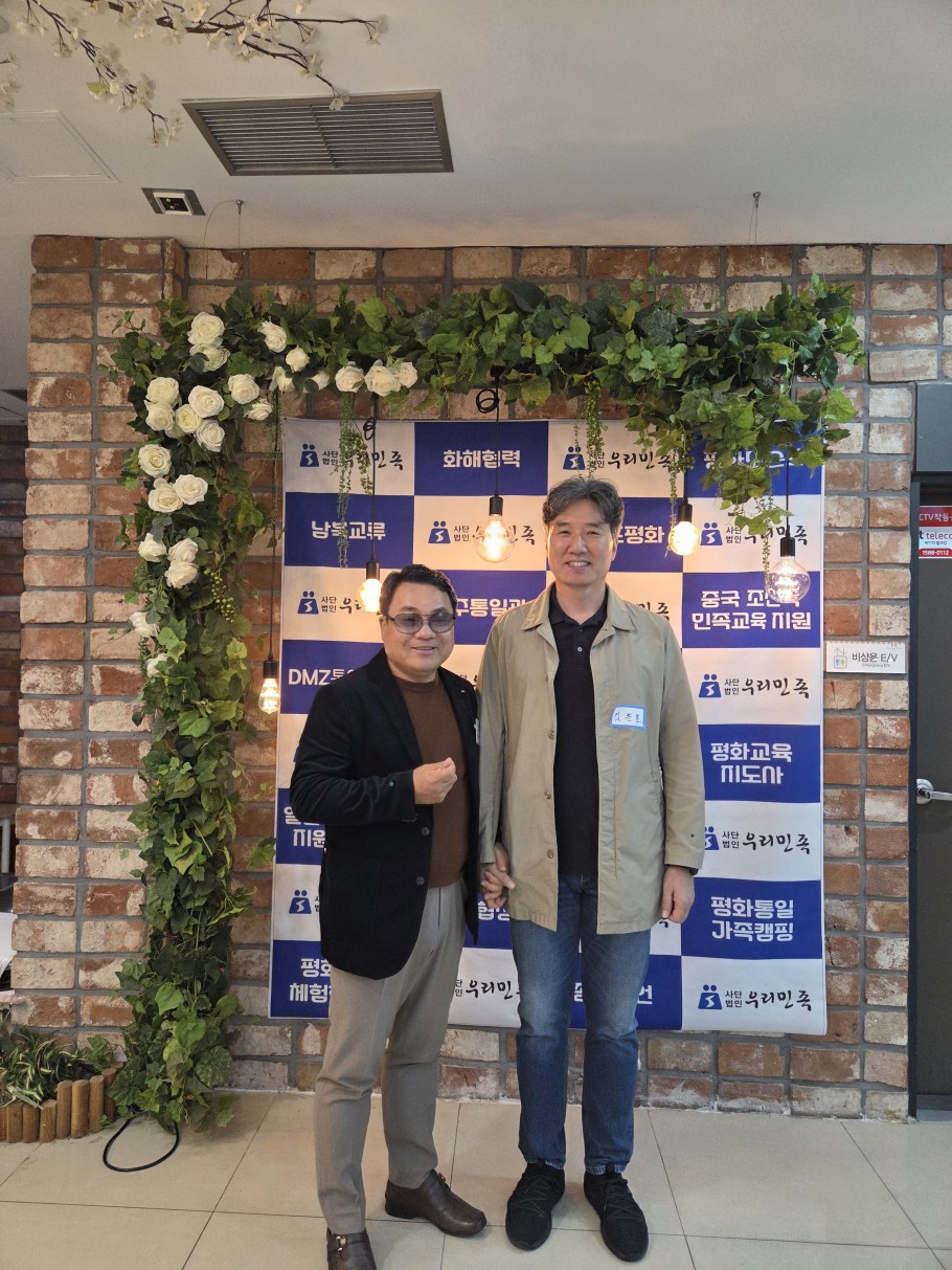 8afabac82dfafd67dadc632c8d0f3d47_1763444