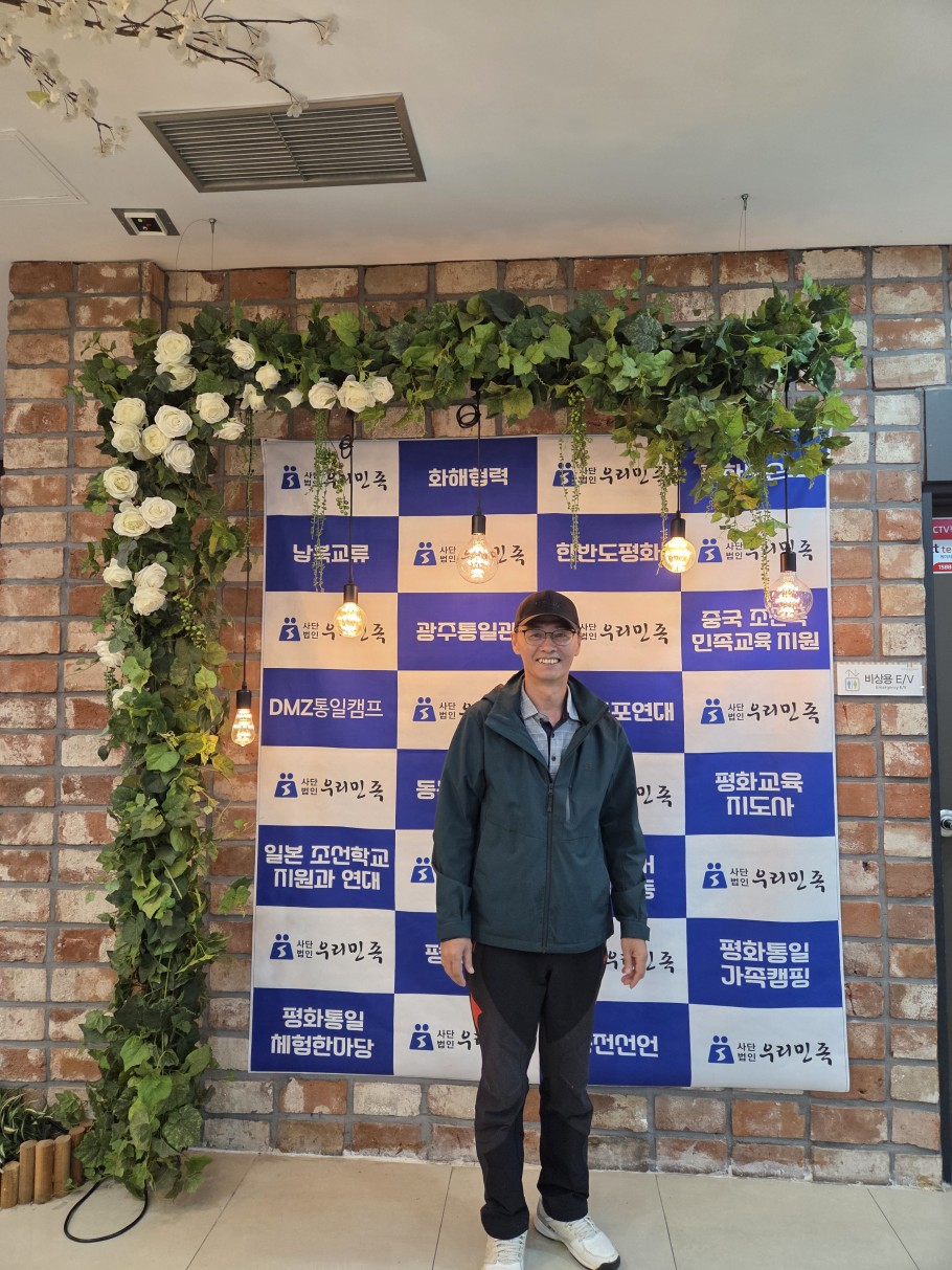 8afabac82dfafd67dadc632c8d0f3d47_1763444