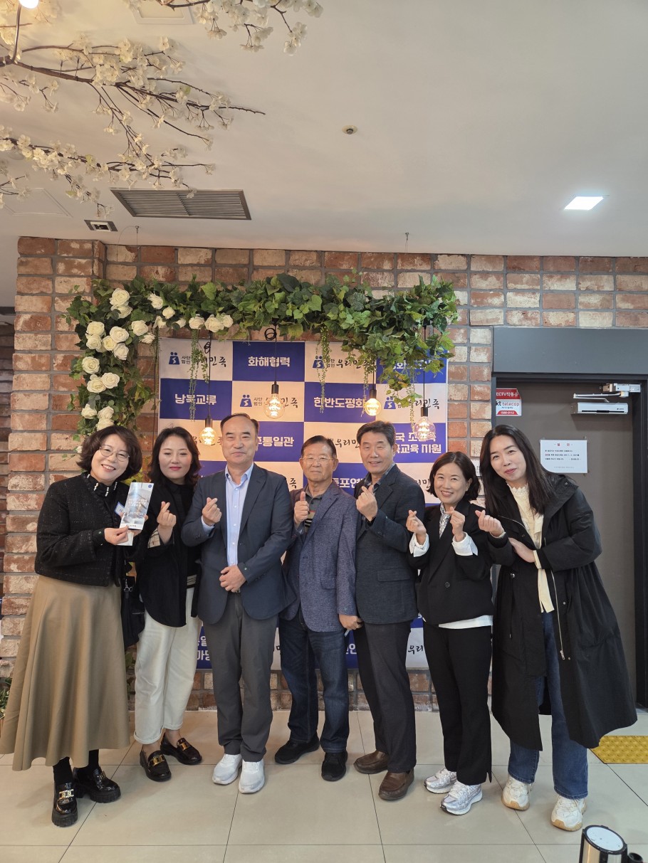 8afabac82dfafd67dadc632c8d0f3d47_1763444