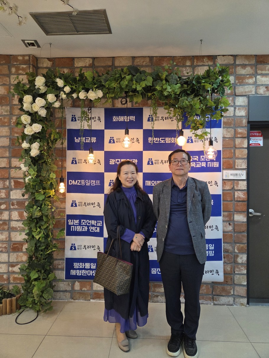 8afabac82dfafd67dadc632c8d0f3d47_1763444