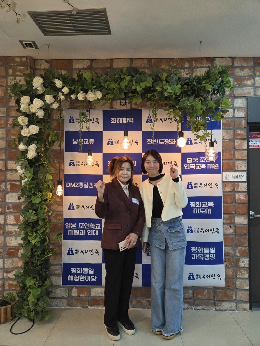 8afabac82dfafd67dadc632c8d0f3d47_1763444