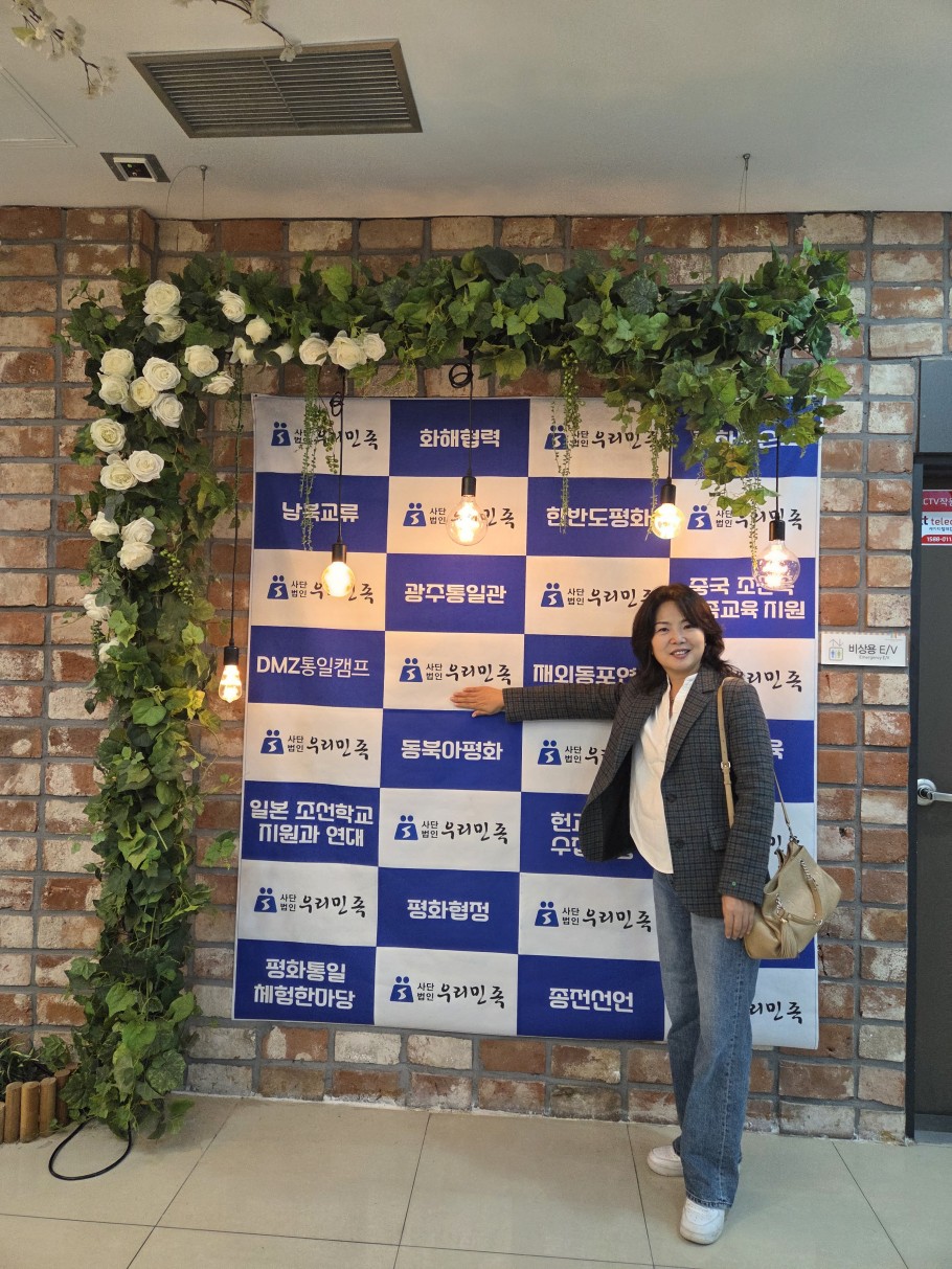 8afabac82dfafd67dadc632c8d0f3d47_1763444