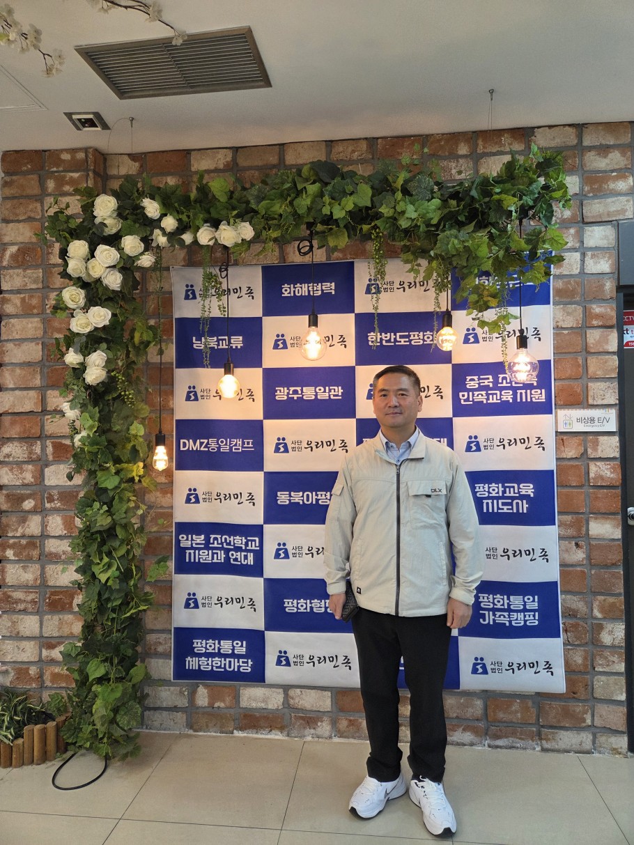 8afabac82dfafd67dadc632c8d0f3d47_1763444