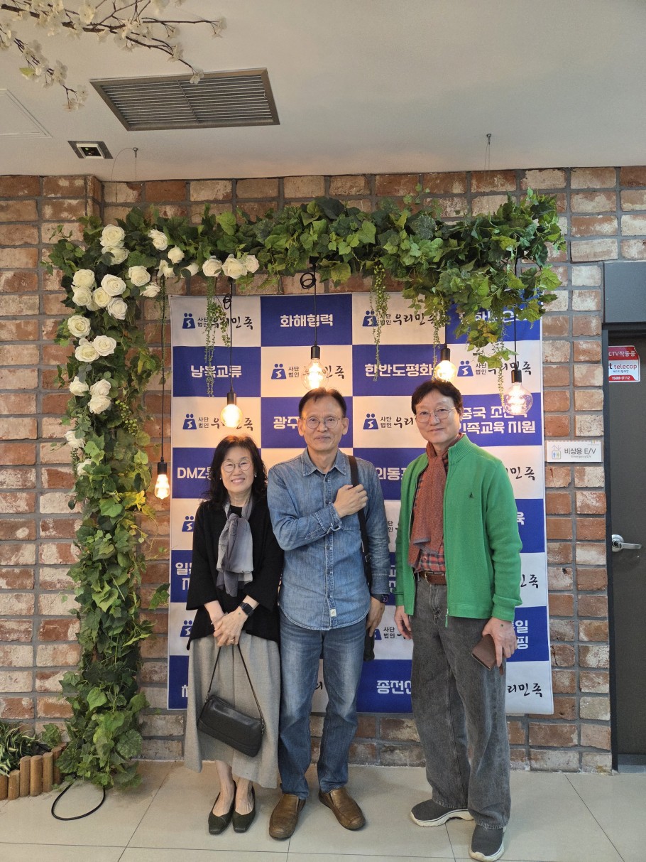 8afabac82dfafd67dadc632c8d0f3d47_1763444