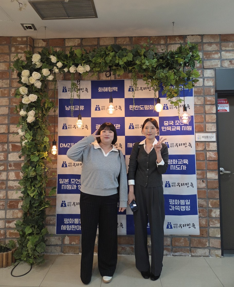 8afabac82dfafd67dadc632c8d0f3d47_1763444