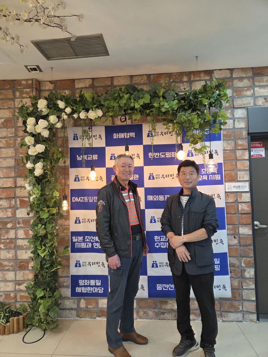 8afabac82dfafd67dadc632c8d0f3d47_1763444