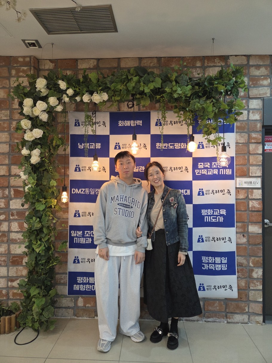 8afabac82dfafd67dadc632c8d0f3d47_1763444