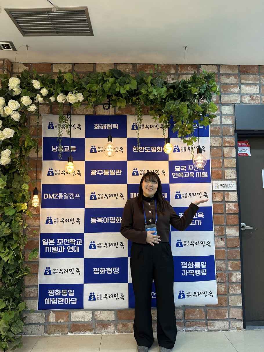 8afabac82dfafd67dadc632c8d0f3d47_1763444