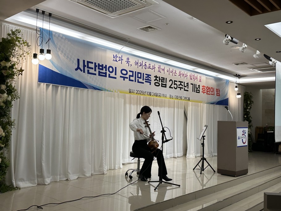 8afabac82dfafd67dadc632c8d0f3d47_1763445