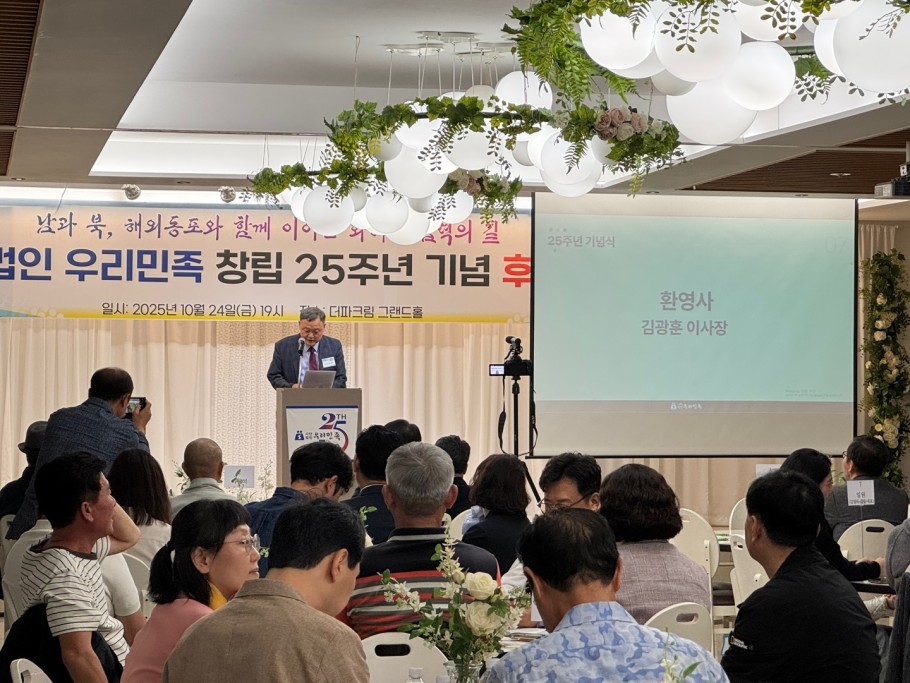 8afabac82dfafd67dadc632c8d0f3d47_1763445