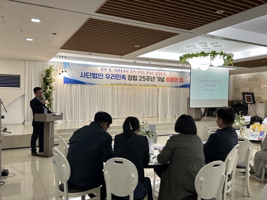 8afabac82dfafd67dadc632c8d0f3d47_1763445