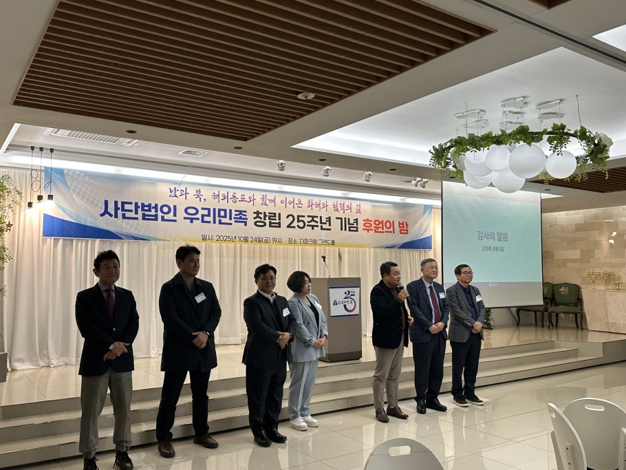 8afabac82dfafd67dadc632c8d0f3d47_1763445