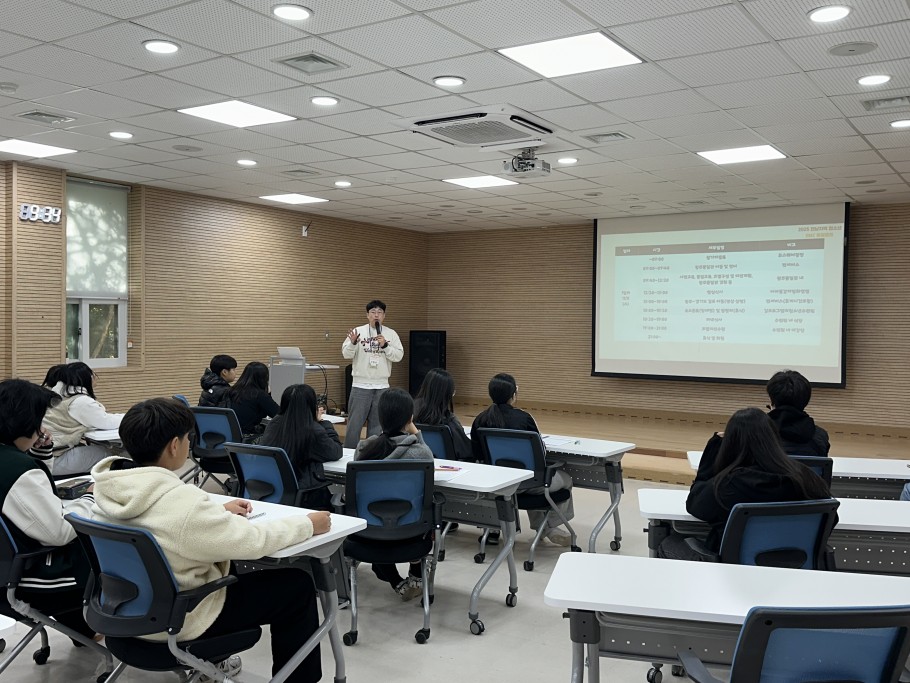 ddaf5829f4a53a078000cba0f1731a9f_1762942