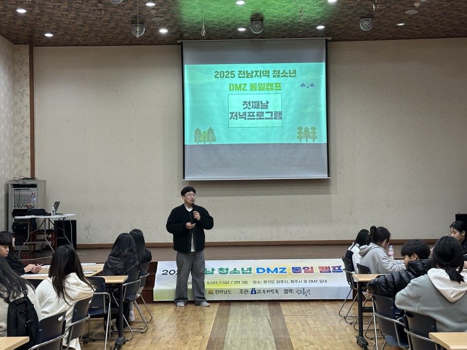 ddaf5829f4a53a078000cba0f1731a9f_1762942