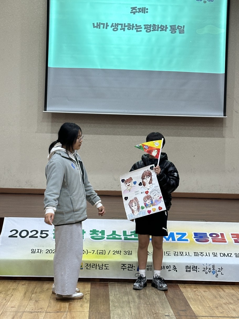 ddaf5829f4a53a078000cba0f1731a9f_1762942