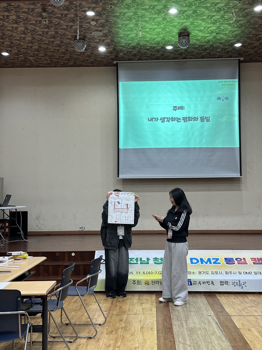 ddaf5829f4a53a078000cba0f1731a9f_1762942