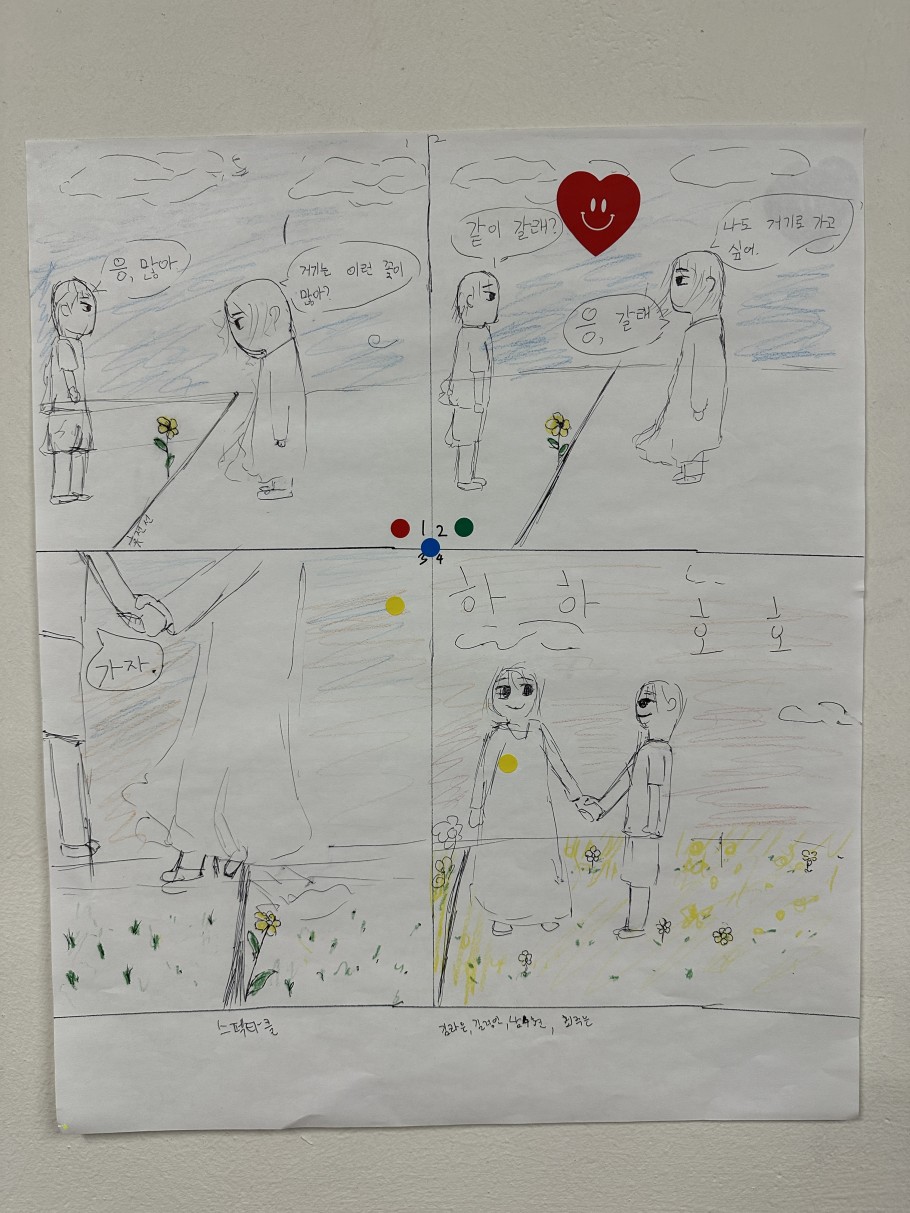 ddaf5829f4a53a078000cba0f1731a9f_1762942